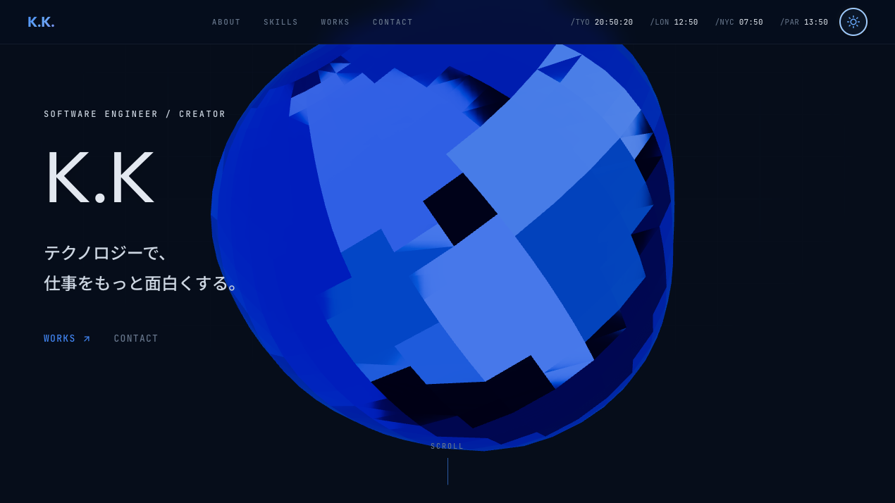 Portfolio screenshot